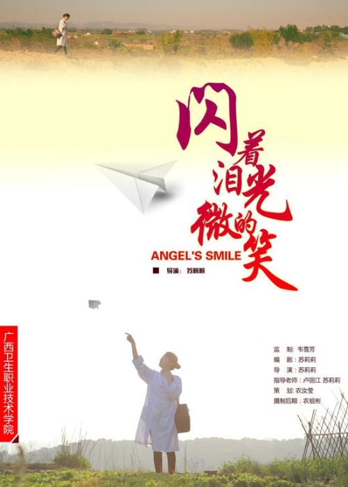 巴布森学院 学历认证购买
